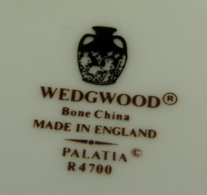 ウェッジウッドWedgwood パラティア　カップ＆ソーサー ボンド【ウェッジウッド廃盤品/個数限定】