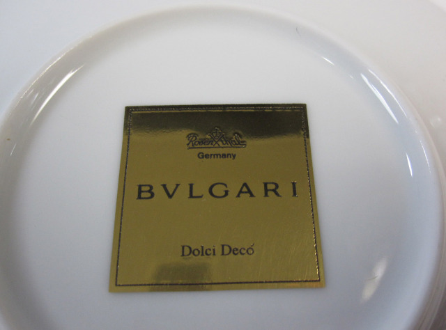 ブルガリ BVLGARI ドルチデコ ババレーゼ（オレンジ） ティー　カップ＆ソーサー