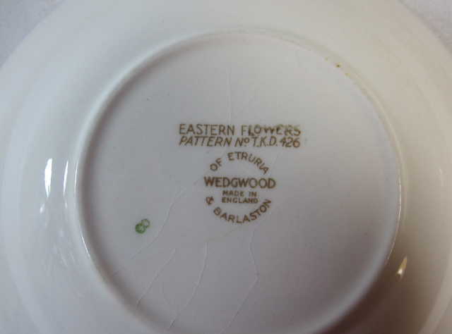 ウェッジウッド Wedgwood イースタンフラワー ティーカップ