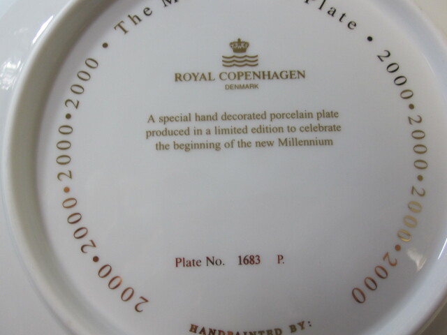 ロイヤルコペンハーゲン　Royal Copenhagen　ミレニアムプレート　２０００年 【※在庫ずか】