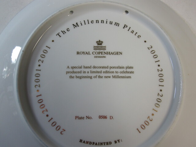 ロイヤルコペンハーゲン　Royal Copenhagen　ミレニアムプレート　２００１年 【※在庫ずか】