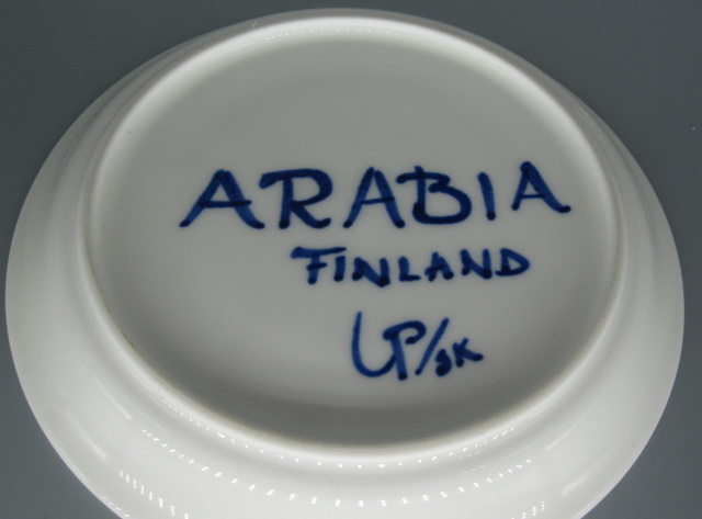 アラビア ARABIA  バレンシア  コーヒー　カップ＆ソーサー【アラビア廃盤品/個数限定】